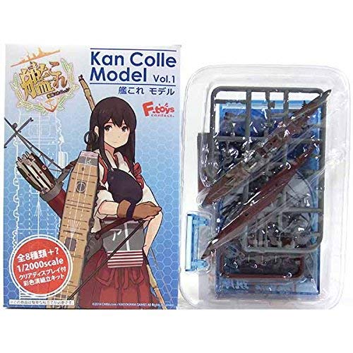 Amazon | 【7】 エフトイズ 1/2000 艦これ モデル Vol.1 筑摩 フルハル